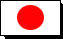 Япония