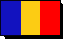 Румыния